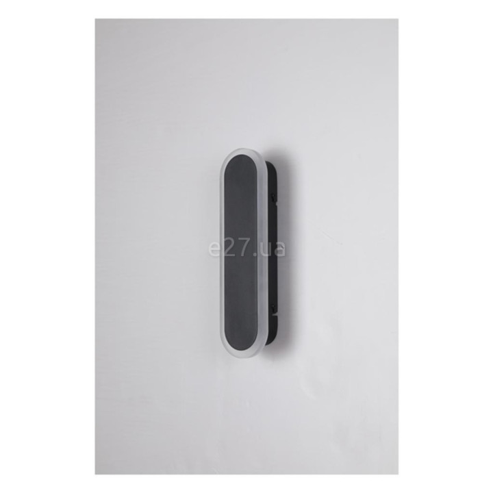 Настінний світильник Searchlight 88710-300 Bordo LED Outdoor Wall Light, Length 300mm, Black, 6 Вт, 477 лм, 2700К-3000К-4000К · Searchlight · searchlight-88710-300