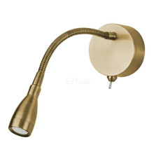Бра Searchlight 9917SB Flexy LED Adjustable Wall Light -Satin Brass, 0.8 Вт, 71 лм, 6500К