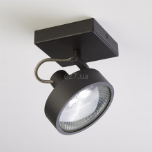 Спот Searchlight SP-JUP1-B Jupiter · Searchlight · searchlight-sp-jup1-b
