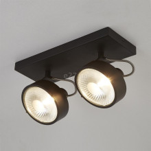 Спот Searchlight SP-JUP2-B Jupiter · Searchlight · searchlight-sp-jup2-b