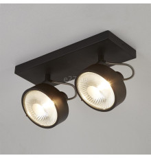 Спот Searchlight SP-JUP2-B Jupiter