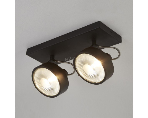Спот Searchlight SP-JUP2-B Jupiter