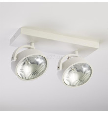 Спот Searchlight SP-JUP2-W Jupiter