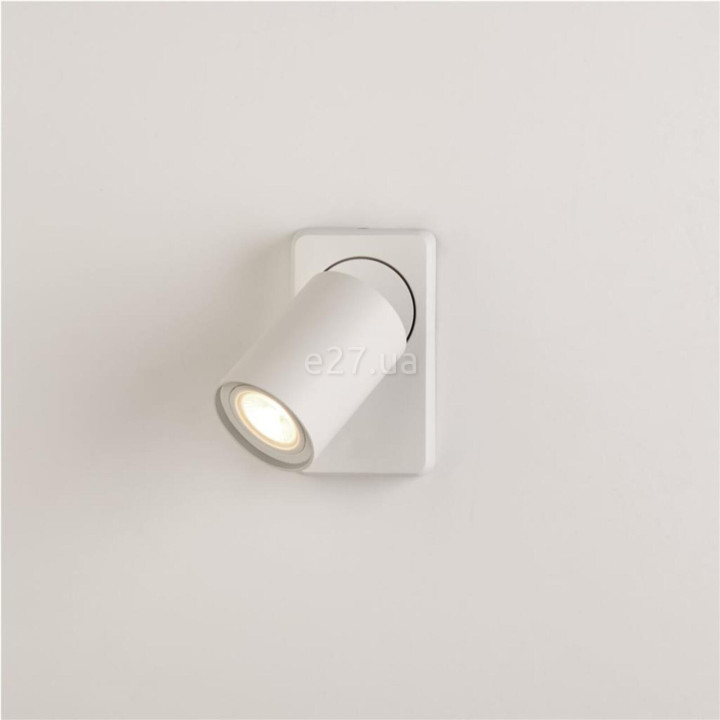 Спот Searchlight SP-MOO1-W Moon · Searchlight · searchlight-sp-moo1-w