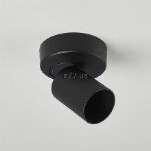 Спот Searchlight SP-MOO1R-B Moon · Searchlight · searchlight-sp-moo1r-b