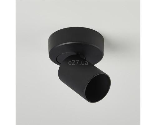 Спот Searchlight SP-MOO1R-B Moon