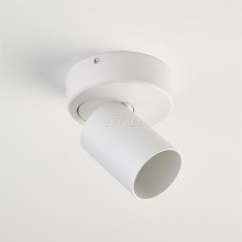 Спот Searchlight SP-MOO1R-W Moon · Searchlight · searchlight-sp-moo1r-w