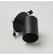 Спот Searchlight SP-MOOR-B Moon