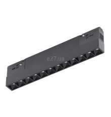 Магнітний трековий світильник Skarlat 32551 Lutis RGD2002 12x1.5W BK 3000K, 12 Вт, 1376 лм, 3000K