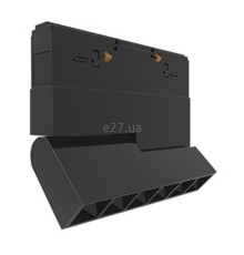 Магнітний трековий світильник Skarlat 32556 Arlin RGD2004 6x1.5W BK 4000K, 6 Вт, 777 лм, 4000K