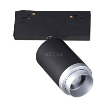Магнітний трековий світильник Skarlat 61535 Neo RGD2028 12W BK+SL 4000K, 12 Вт, 858 лм, 4000K · Skarlat · skarlat-rgd2028-12w-bk-sl-4000k