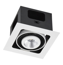 Точковий світильник Skarlat 61233 Suil RGL7115-1 1x12W WH+BK 3000K, 12 Вт, 970 лм, 3000K