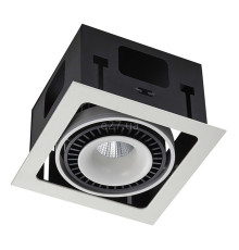 Точковий світильник Skarlat 61239 Suil RGL7116-1 1x18W WH+BK 3000K, 18 Вт, 1340 лм, 3000K