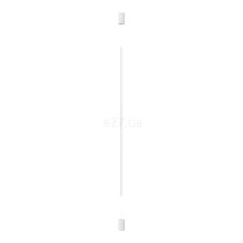 Світильник на розтяжці Skarlat 32299 Exquisite RHL7737 12W WH 3000K, 12 Вт, 3000K · Skarlat · skarlat-rhl7737-12w-wh-3000k