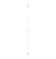 Світильник на розтяжці Skarlat 32299 Exquisite RHL7737 12W WH 3000K, 12 Вт, 3000K