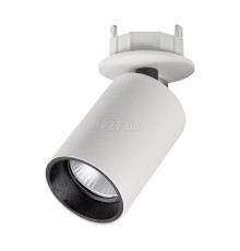 Точковий світильник Skarlat 61185 RSL74097 12W WH+BK 3000K, 12 Вт, 800 лм, 3000K