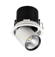 Точковий світильник Skarlat 61191 Loy RSL74114 25W WH+BK 3000K, 25 Вт, 1910 лм, 3000K