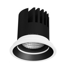 Точковий світильник Skarlat 61222 Geometrie RSL74132 7W WH+BK 4000K, 7 Вт, 432 лм, 4000K