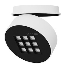 Точковий світильник Skarlat 61255 Mega RSL74266 9x2.5W WH+BK 3000K, 22.5 Вт, 1316 лм, 3000K