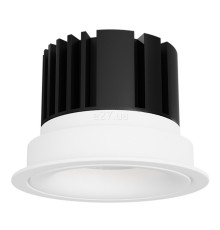 Точковий світильник Skarlat 61361 Rosi RSL7468-4 18W WH 4000K IP20, 18 Вт, 1460 лм, 4000K