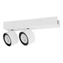 Спот Skarlat 61182 Mayi RSLC74126-2 2x7W WH+BK 4000K, 7 Вт, 1121 лм, 4000K · Skarlat · skarlat-rslc74126-2-2-7w-wh-bk-4000k