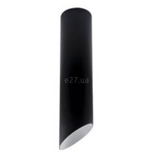 Точковий світильник Skarlat 26766 Sinfonia RSLC78008-25 7W BK+WH 4000K, 7 Вт, 523 лм, 4000K
