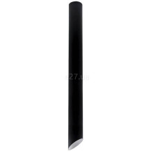 Точковий світильник Skarlat 26772 Sinfonia RSLC78008-75 7W BK+WH 4000K, 7 Вт, 523 лм, 4000K · Skarlat · skarlat-rslc78008-75-7w-bk-wh-4000k