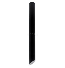 Точковий світильник Skarlat 26772 Sinfonia RSLC78008-75 7W BK+WH 4000K, 7 Вт, 523 лм, 4000K