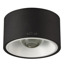 Точковий світильник Skarlat 32534 Renton RSLC78013 30W BK+WH 4000K, 30 Вт, 2538 лм, 4000K