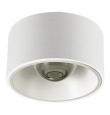 Точковий світильник Skarlat 32529 Renton RSLC78030 15W WH+WH 4000K, 15 Вт, 1023 лм, 4000K