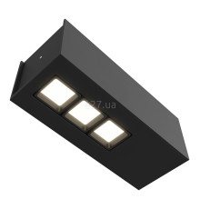 Точковий світильник Skarlat 32517 Kubi RSLC78037 3x5W BK+BK 3000K, 5 Вт, 1156 лм, 3000K
