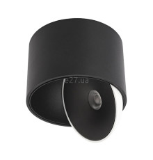 Точковий світильник Skarlat 61251 Lune RSLC78054 7W BK+WH 3000K, 7 Вт, 410 лм, 3000K