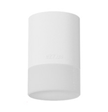 Точковий світильник Skarlat 61272 Clair RSLC78061 8W WH 4000K, 8 Вт, 576 лм, 4000K