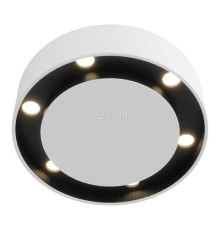 Точковий світильник Skarlat 32504 Aura RSLC78072 6x1.5W WH+BK 4000K, 1.5 Вт, 574 лм, 4000K