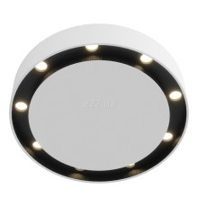 Точковий світильник Skarlat 32506 Aura RSLC78073 9x1.5W WH+BK 4000K, 1.5 Вт, 777 лм, 4000K