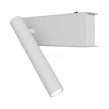 Спот Skarlat 32483 Emma RWLB087 3W WH 4000K, 3 Вт, 4000K · Skarlat · skarlat-rwlb087-3w-wh-4000k