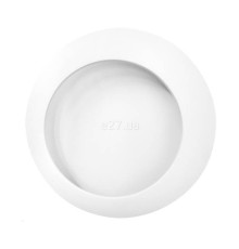 Настінний світильник Skarlat 32479 Vivus RWLB099 7W WH 4000K, 7 Вт, 4000K