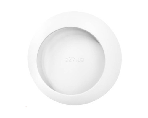 Настінний світильник Skarlat 32479 Vivus RWLB099 7W WH 4000K, 7 Вт, 4000K