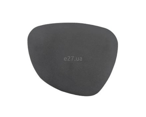 Настінний світильник Skarlat 26791 Stone RWLB103 5W BK 3000K, 5 Вт, 224 лм, 3000K