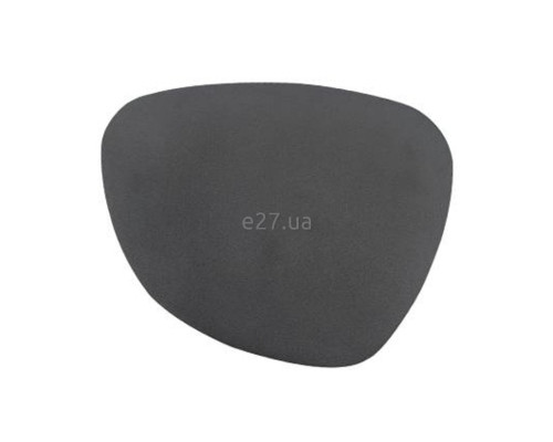 Настінний світильник Skarlat 32471 Stone RWLB104 10W BK 4000K, 10 Вт, 528 лм, 4000K