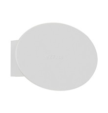 Настінний світильник Skarlat 32465 Oja RWLB111 6W WH 4000K, 6 Вт, 4000K