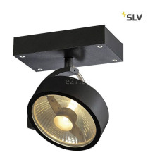 Спот SLV 1000702 KALU QPAR111