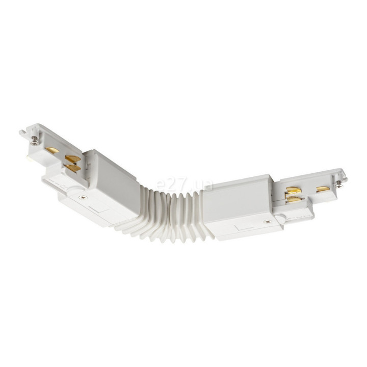 Гнучке з'єднання 3 фази SLV 1002646 S-Track · SLV · slv-1002646