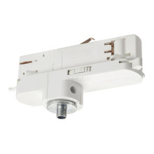 Адаптер для 3-фазного трекового світильника SLV 1002659 S-Track · SLV · slv-1002659