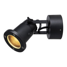 Спот SLV 1002867 Nautilus · SLV · slv-1002867