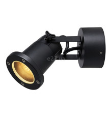 Спот SLV 1002867 Nautilus