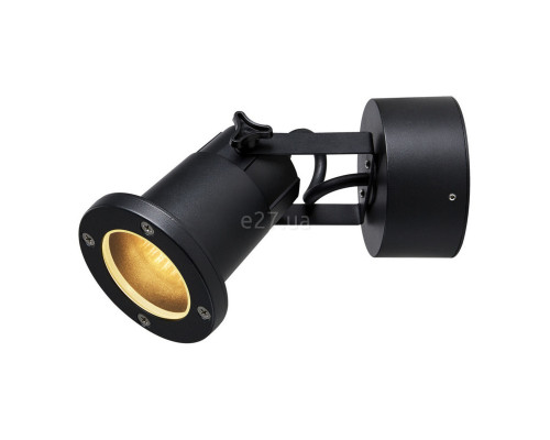 Спот SLV 1002867 Nautilus