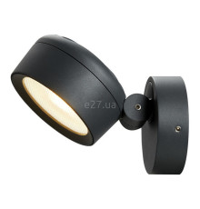 Спот SLV 1002903 Eskina, 3000/4000K