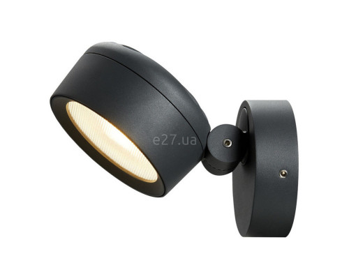 Спот SLV 1002903 Eskina, 3000/4000K