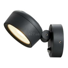 Спот SLV 1002904 Eskina, 3000/4000K · SLV · slv-1002904